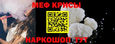 Альфа ПВП Кинель