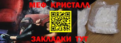 PSILOCYBIN Кингисепп