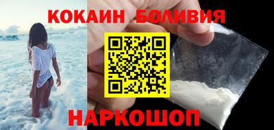 PSILOCYBIN Кингисепп