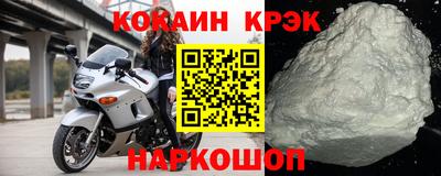 PSILOCYBIN Кингисепп