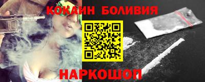 мяу мяу кристалл Кимры