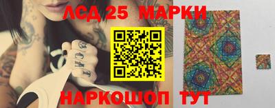 мяу мяу кристалл Кимры