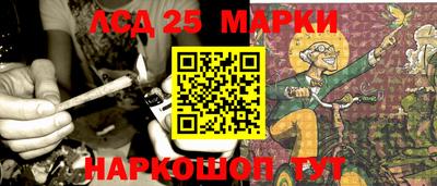 PSILOCYBIN Кингисепп