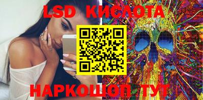 мяу мяу кристалл Кимры