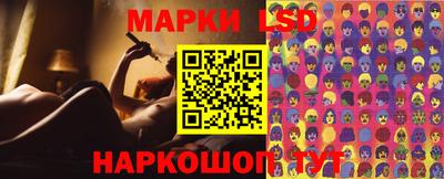 мяу мяу кристалл Кимры