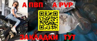 PSILOCYBIN Кингисепп