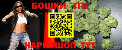Альфа ПВП Кинель