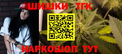 Альфа ПВП Кинель