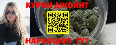 PSILOCYBIN Кингисепп