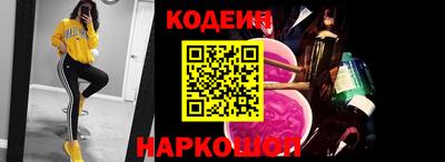 мяу мяу кристалл Кимры