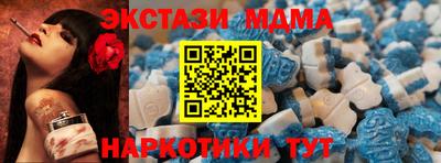 Альфа ПВП Кинель