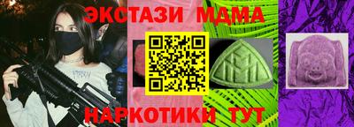 PSILOCYBIN Кингисепп