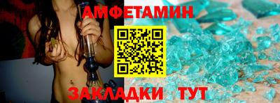 Альфа ПВП Кинель
