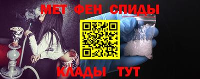PSILOCYBIN Кингисепп