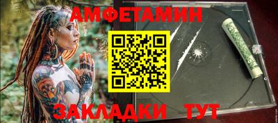Альфа ПВП Кинель