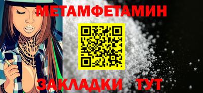 Альфа ПВП Кинель
