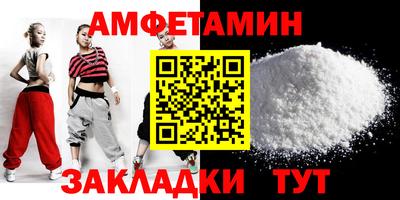 PSILOCYBIN Кингисепп