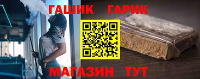 мяу мяу кристалл Кимры