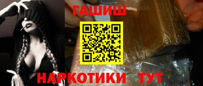 Альфа ПВП Кинель