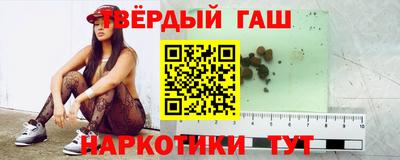 мяу мяу кристалл Кимры