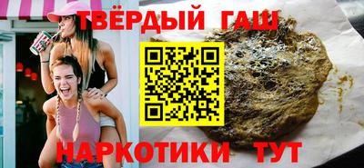 Альфа ПВП Кинель