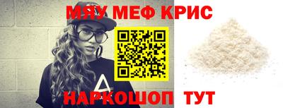 PSILOCYBIN Кингисепп