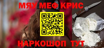 Альфа ПВП Кинель