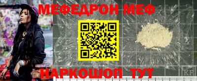 PSILOCYBIN Кингисепп