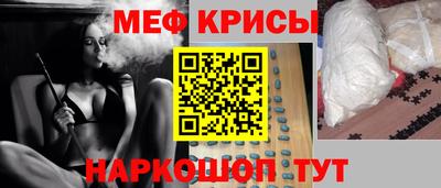 PSILOCYBIN Кингисепп