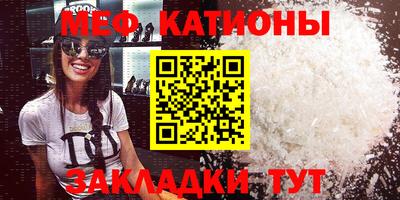 Альфа ПВП Кинель