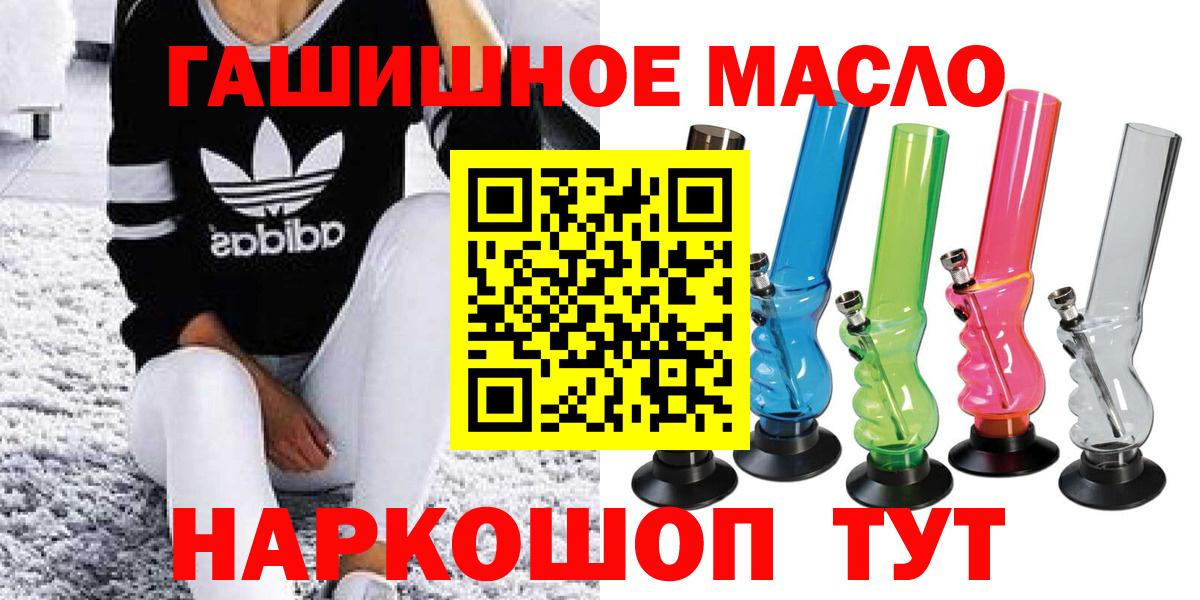 Дистиллят ТГК Wax Кубинка