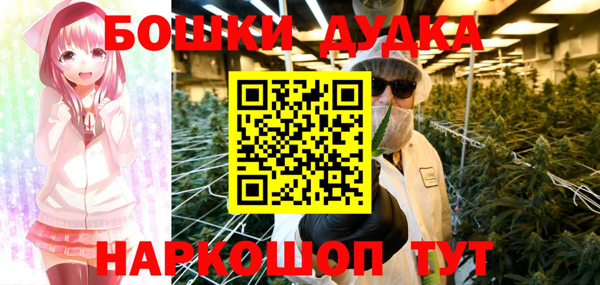 КОКАИН Кубинка